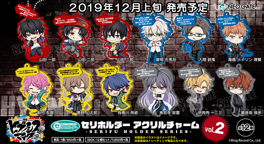 Products｜ ｜株式会社NEO GATE