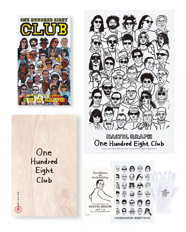 野村訓市セレクトの108人を NAIJEL GRAPH が描いた ポートレイト作品集