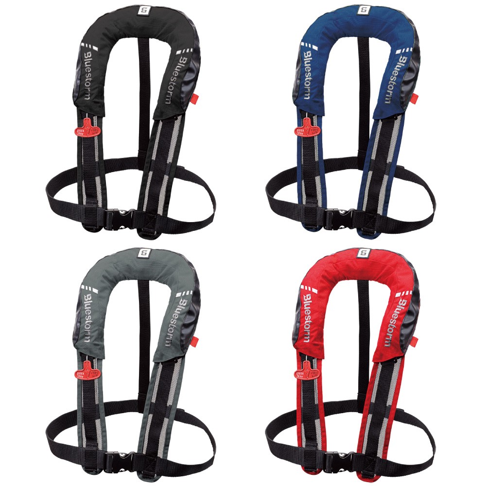 モーゲット 自動膨脹式BSJ-8320RS 首掛け式 タイプA BLUE STORM(ブルー