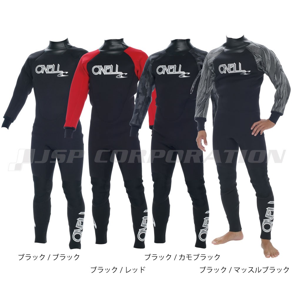 ネオプレーン ライトドライ アンクル O'NEILL(オニール)｜ネオネット