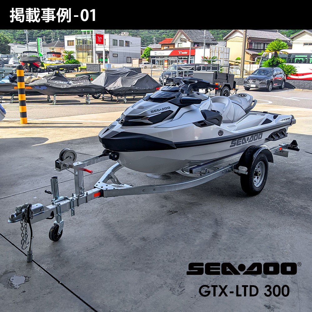 PWC-SL500トレーラー スチール 最大積載量：500kg KAMIKAZE(カミカゼ
