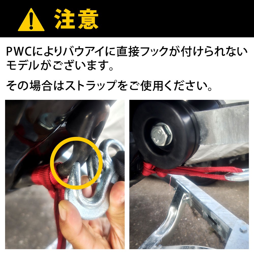 PWC-SL500トレーラー スチール 最大積載量：500kg KAMIKAZE(カミカゼ