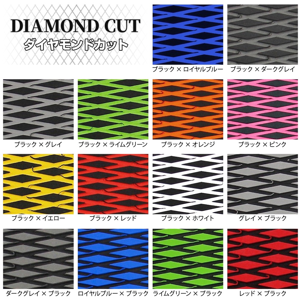 ﾂｰﾄﾝﾃﾞｯｷﾏｯﾄｷｯﾄ(ﾃｰﾌﾟ付き) 700FX 4PCS HYDRO-TURF(ハイドロターフ