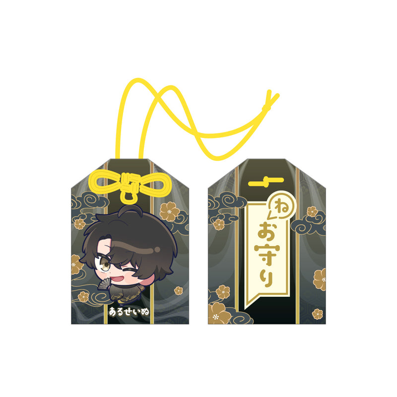 2025お正月】ねお守り〈おみくじ付き〉 – Neo-Porte（ネオポルテ