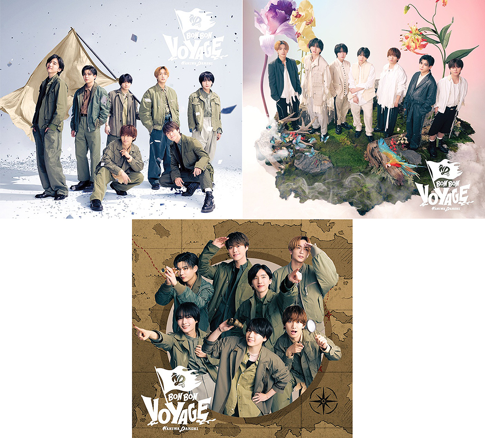 特典付】BON BON VOYAGE [DVD初回限定盤1&2+通常盤] [3形態一括購入