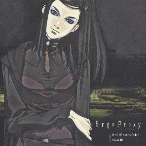 Ergo Proxy OST opus01 アニメサントラ CDアルバム - Neowing