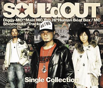 Single Collection [通常盤] SOUL'd OUT CDアルバム - Neowing