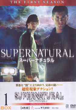 スーパーナチュラルDVD 1st...11th スーパーナチュラルDVD 1st11th Supernatural: the Complete First