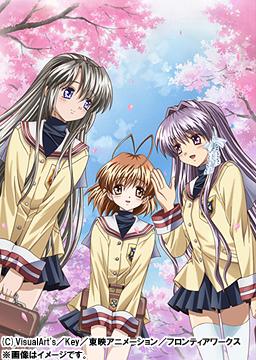 劇場版『CLANNAD』DVD スペシャル・エディション [初回限定版] アニメ