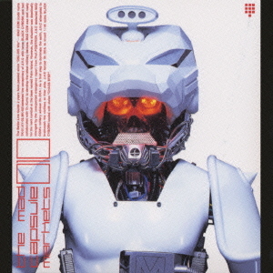 010 ザ・マッドカプセルマーケッツ CDアルバム - Neowing