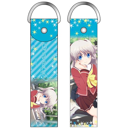 Charlotte デカストラップ 友利奈緒 グッズ - Neowing