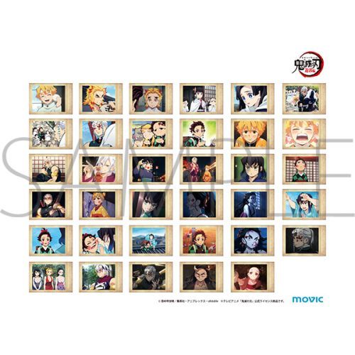 鬼滅の刃 ぱしゃこれ / 其ノ肆 BOX グッズ - Neowing