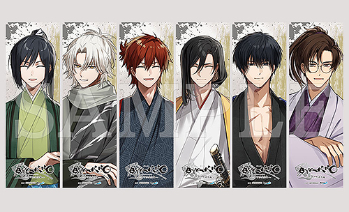 特典画像公開！NSW「BYAKKO ～四神部隊炎恋記～」 - Neowing