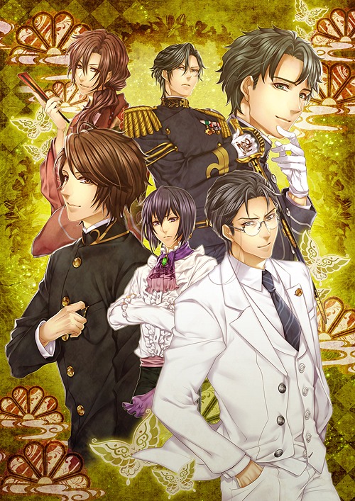 華ヤカ哉、我ガ一族 モダンノスタルジィ for Nintendo Switch [通常版