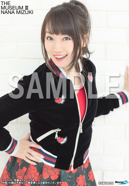 THE MUSEUM III [CD+Blu-ray] 水樹奈々 CDアルバム - Neowing