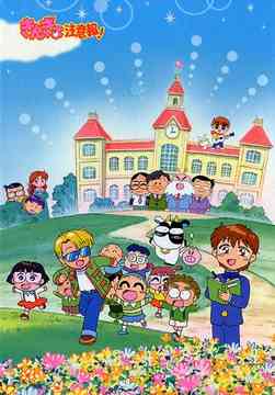 きんぎょ注意報! DVD-BOX [期間限定生産] アニメ DVD - Neowing