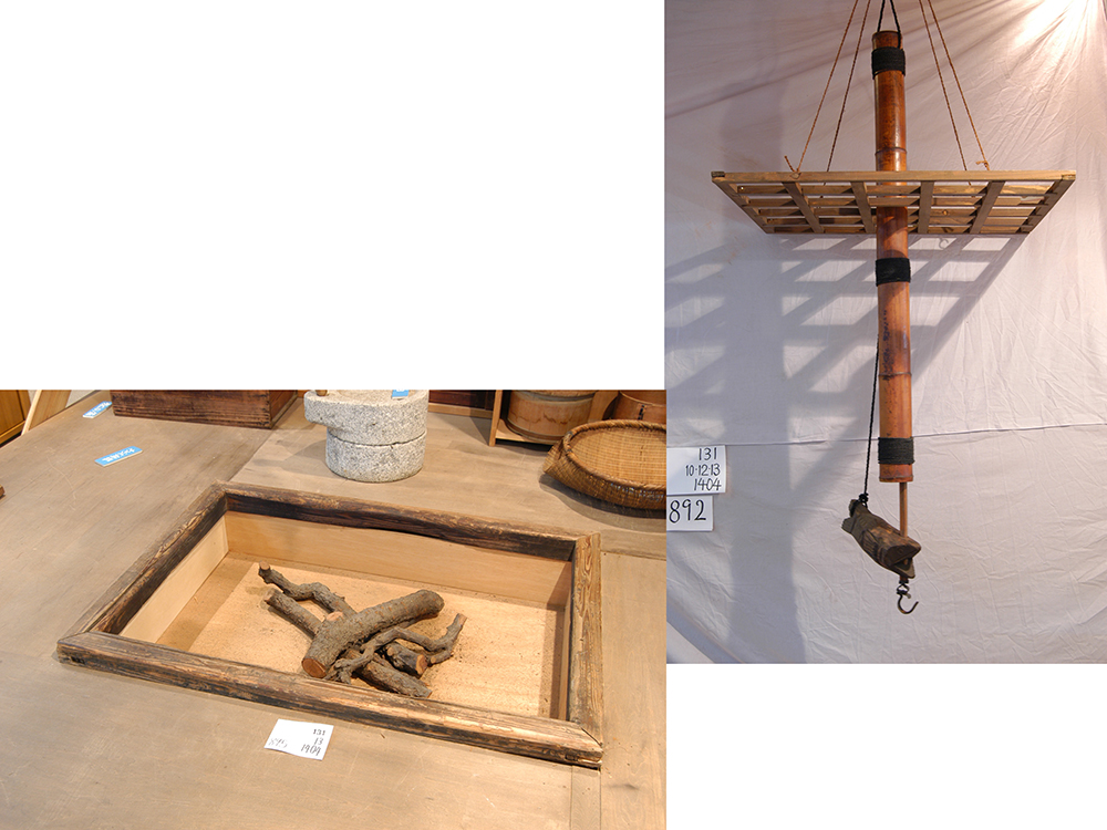 囲炉裏用具（自在鉤、火棚、火床枠）（いろりようぐ(じざいかぎ、ひだ