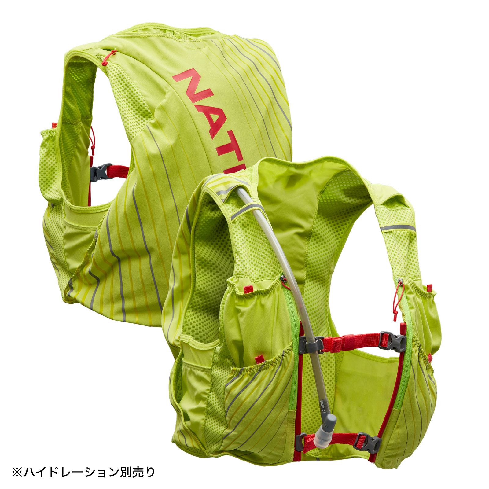ウィメンズ ピナクル 12L JP – ランニングエッセンシャルブランド