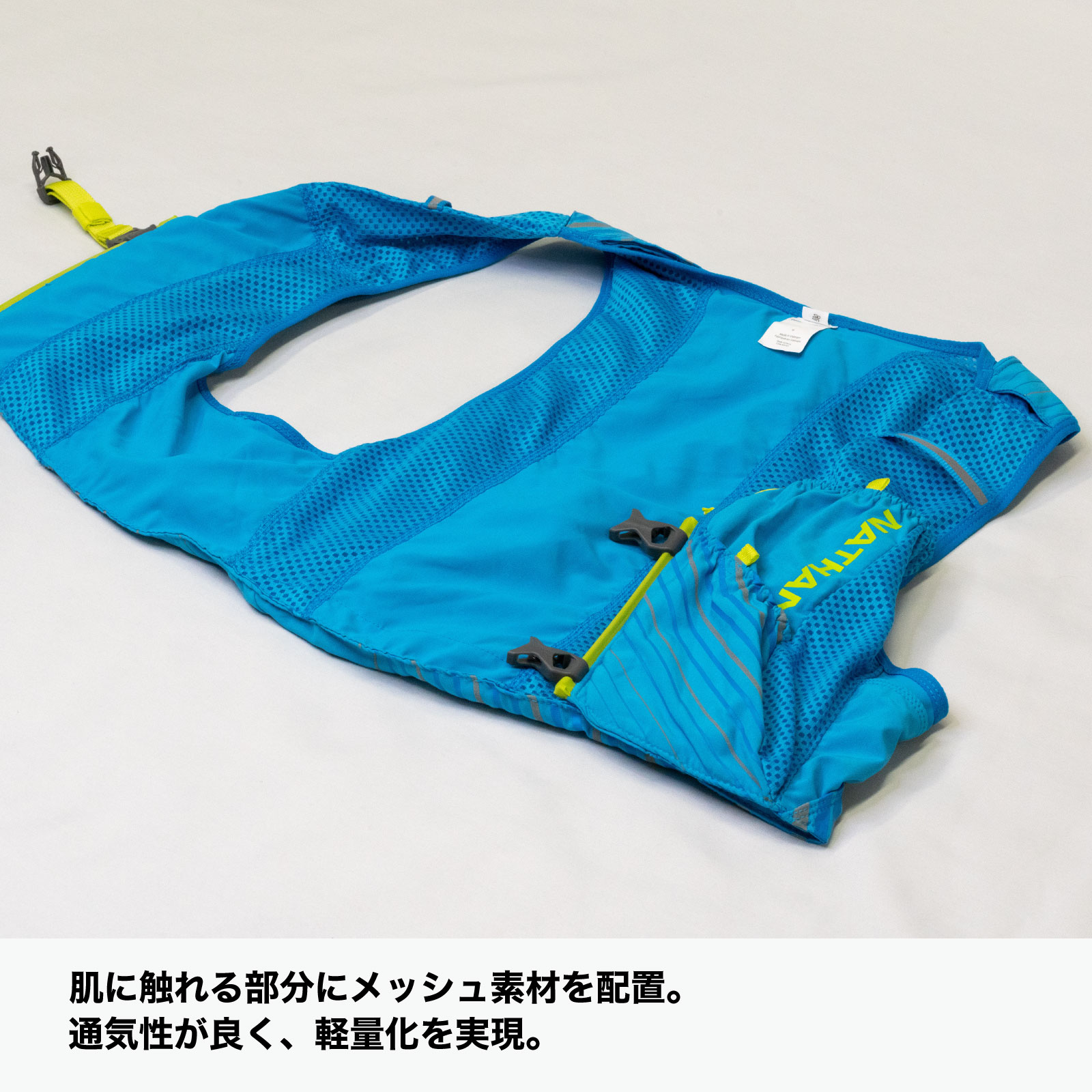 ピナクル 12L JP – ランニングエッセンシャルブランド【ネイサン】