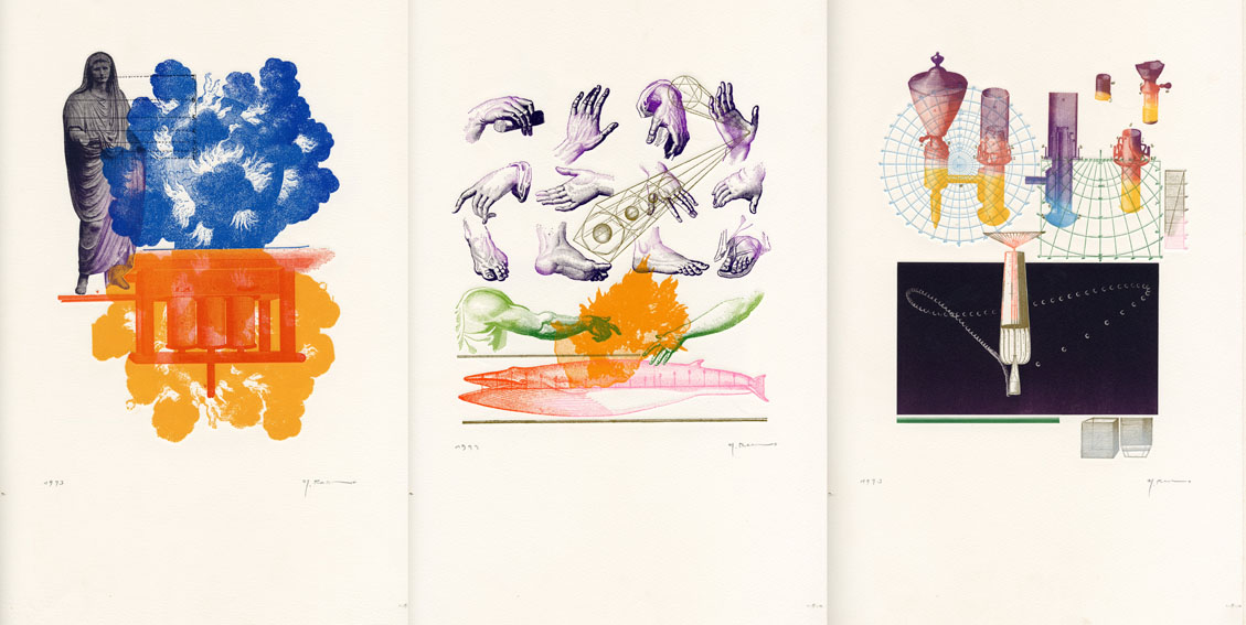 葡萄彈 遍在方位について / 加納光於 | Natsume Books