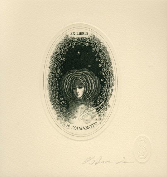 Soichi Bando / 坂東壮一版画「蔵書票39」 | Natsume Books