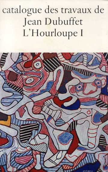 ジャン・デュビュッフェ カタログ・レゾネ20 1962-1964 Catalogue Des