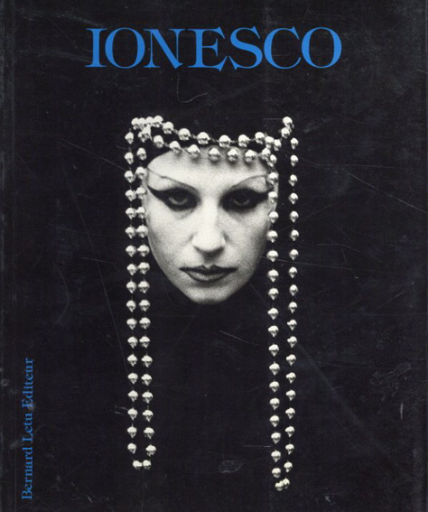 イリナ・イオネスコ写真集: irina IONESCO / | Natsume Books