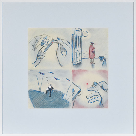 鈴木翁二画額「旅」 | Natsume Books