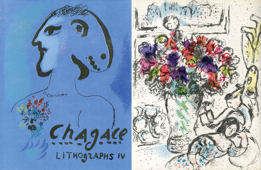 マルク・シャガール リトグラフ The Lithographs of Chagall 1922ｰ1985