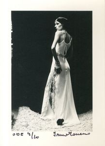 Je Ne Sais Pas: Photo by Irina Ionesco, Starring Keiko Yokomachi