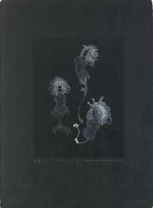 山下清澄版画「想像の様な女達XI」 | Natsume Books