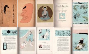 巴里の横顔 プロフヰル / 藤田嗣治 | Natsume Books