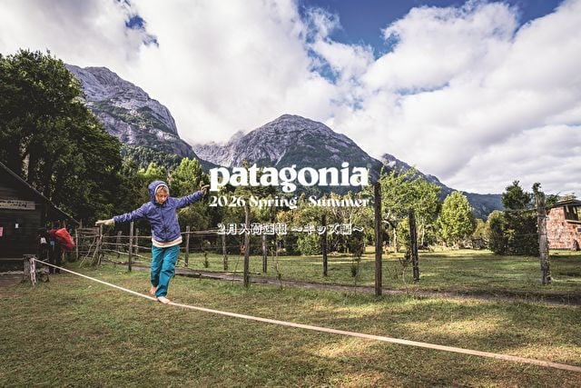 スノーピーク(snow peak) タープスクリーンレクタ(M) TS-441