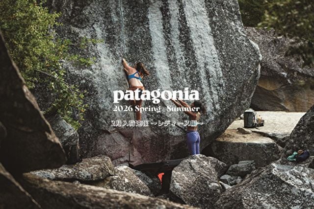 TUFF STUFF(タフスタッフ) オリンピックプレートツリー TOT-343