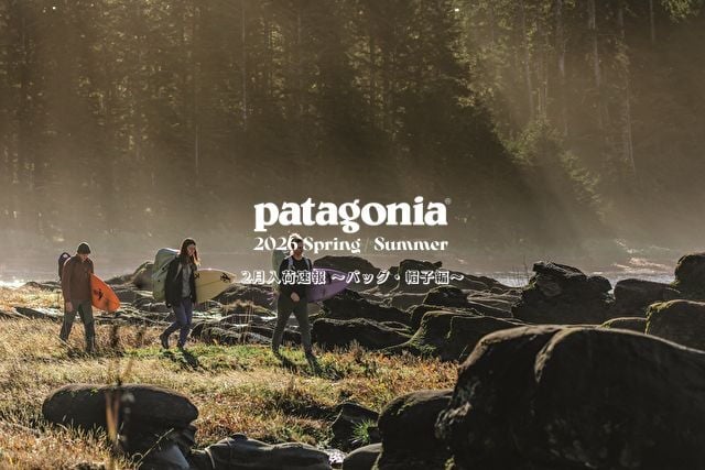 リバレイ RBB RBB ショートライフベストBV-03 8367｜アウトドア用品