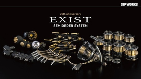 ダイワ(Daiwa) 小継飛竜 3-33MP・N 05302834｜アウトドア用品・釣り具