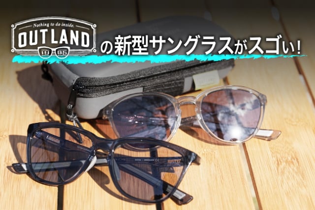 ダイワ(Daiwa) 月下美人・ソルティスト ST-RF762X 01471280