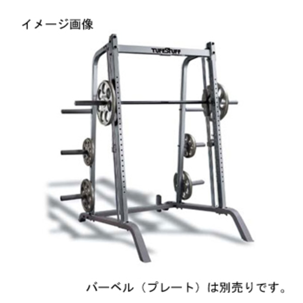 スミスラックタフスタッフセットバーベルIVANKO