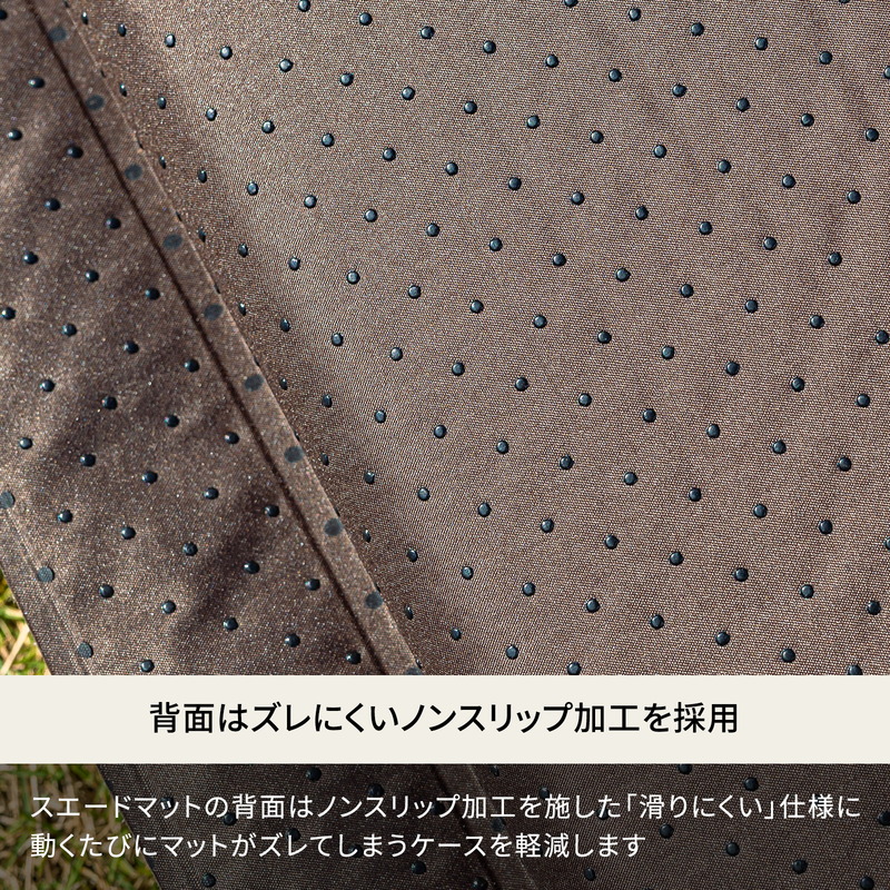 Hilander(ハイランダー) 【旧モデル】スエードインフレーターマット(枕