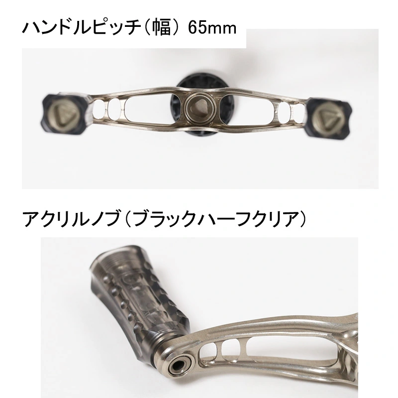 キャンプ＆フィッシングの付録:34 ゼログラダブルハンドルⅣ