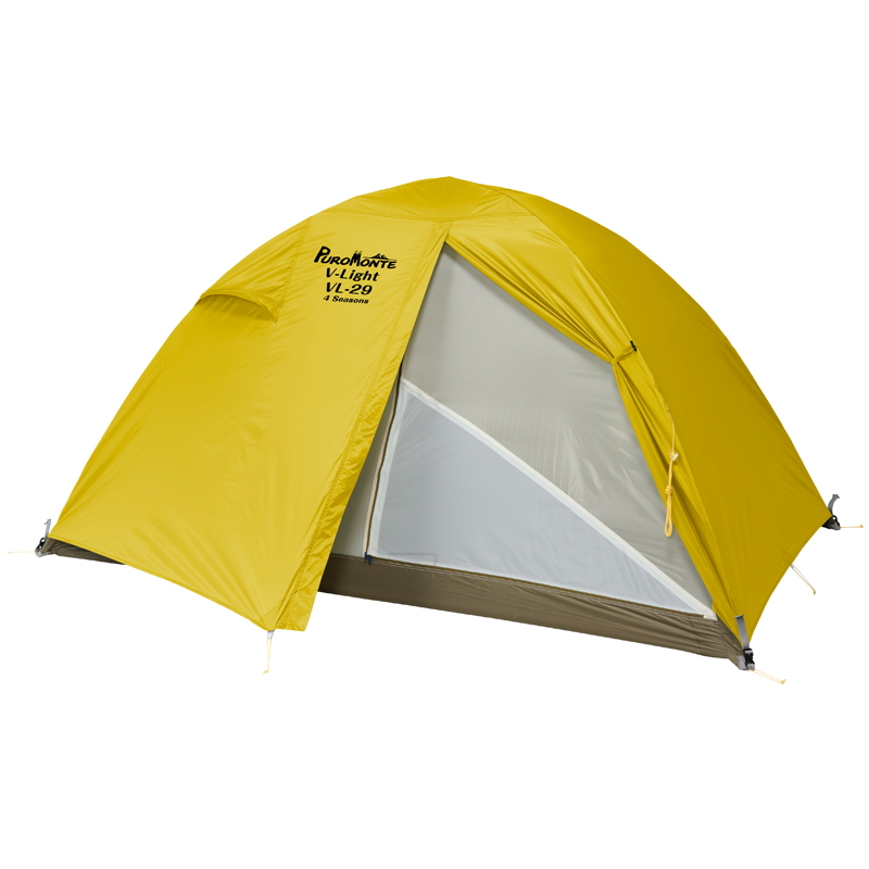 プロモンテ(PuroMonte) 軽量ダブルウォールテント2人用 VL-29 4S