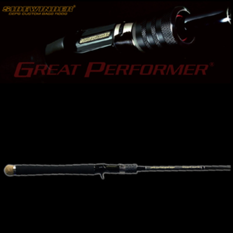 デプス(Deps) サイドワインダー グレートパフォーマー HGC-76XRF(T)/GP