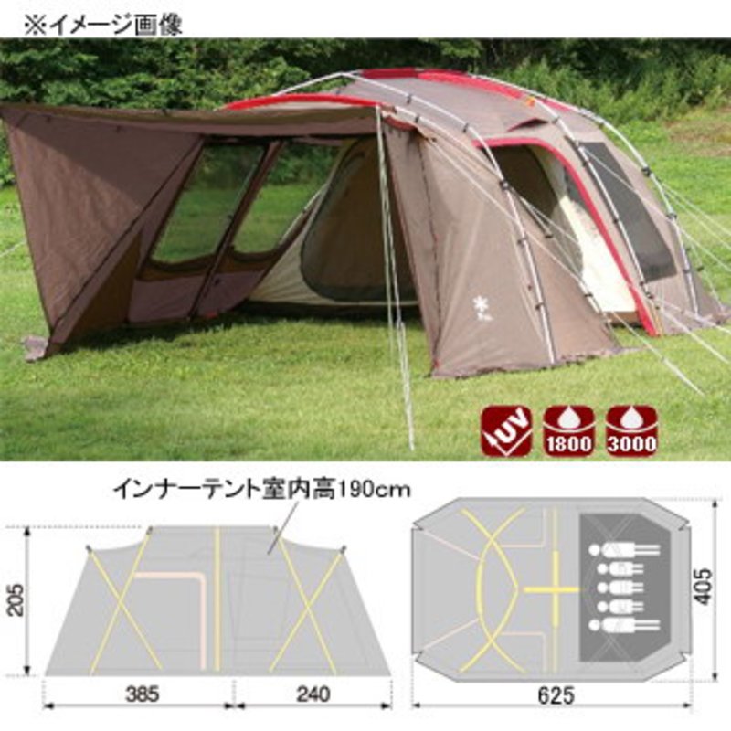 スノーピーク(snow peak) ランドロック Pro.GY TP-681｜アウトドア用品