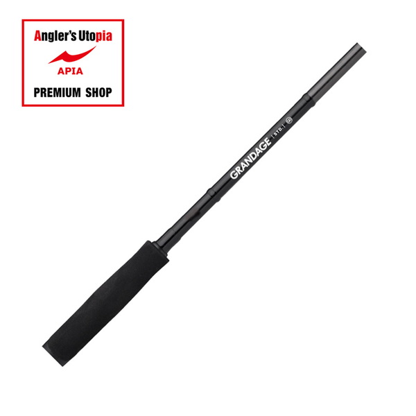 アピア(APIA) グランデージ STD. 109H (GRANDAGE STD.) ｜アウトドア