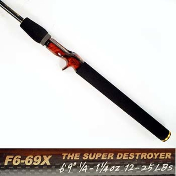 メガバス(Megabass) デストロイヤー F6-69X 2003年モデル ｜アウトドア