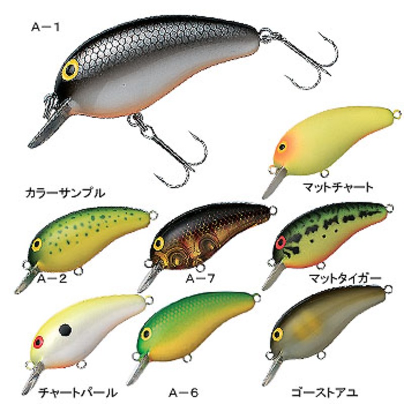 ダイワ(Daiwa) ピーナッツ2 04842464｜アウトドア用品・釣り具通販は