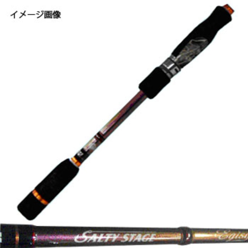 アブガルシア(Abu Garcia) ソルティーステージ エギシス SES-832EML