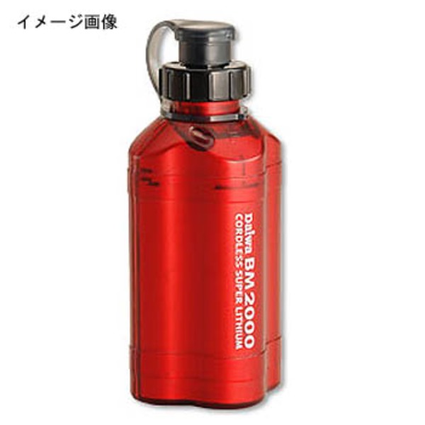ダイワ(Daiwa) スーパーリチウム BM2000C(充電器セット) 04403460
