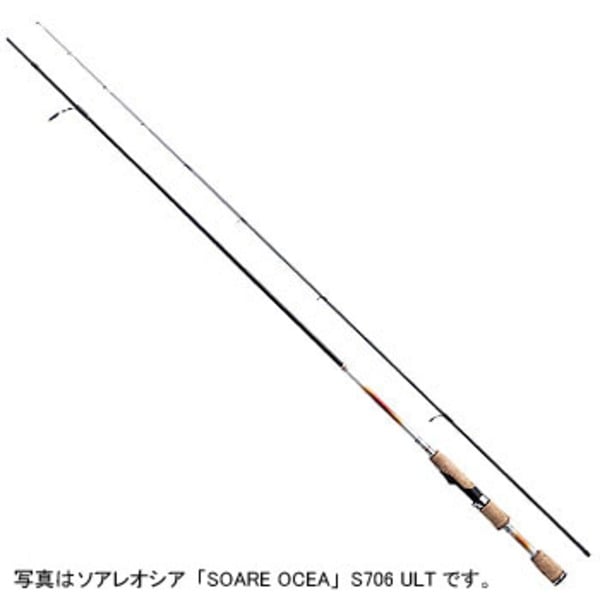シマノ(SHIMANO) ソアレ オシア「SOARE OCEA」 S706ULT 332769
