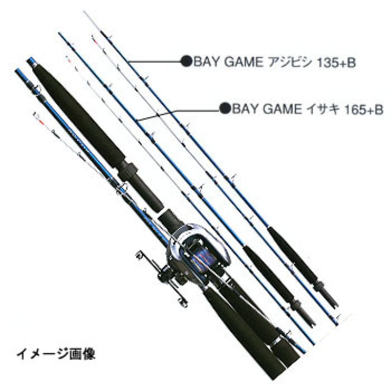 シマノ(SHIMANO) BJS ベイゲーム ウイリー S165+B 233387｜アウトドア